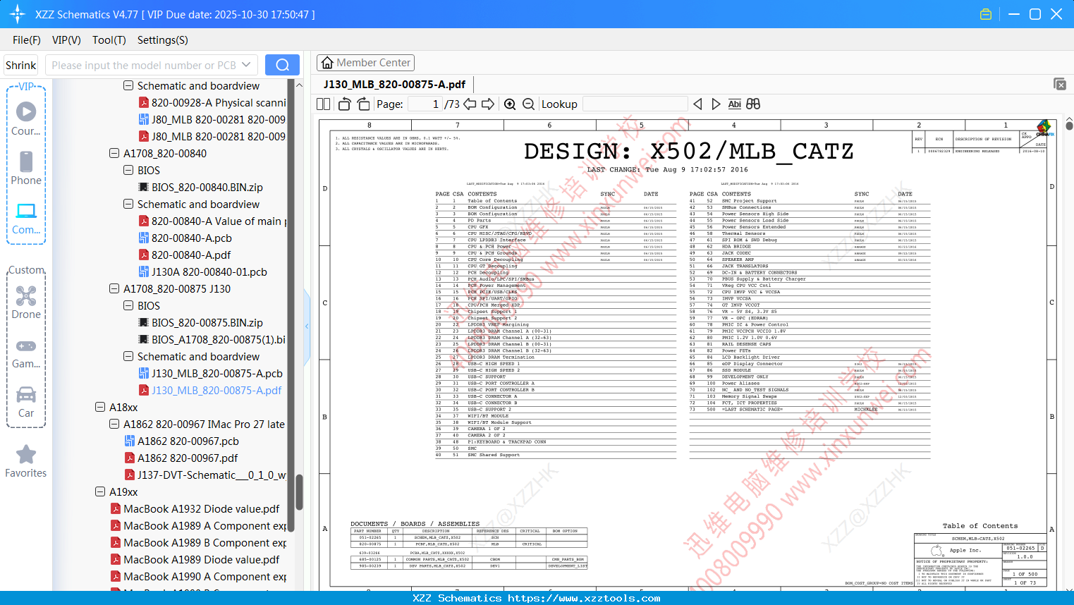 Laptop Apple J130_MLB_820-00875-A